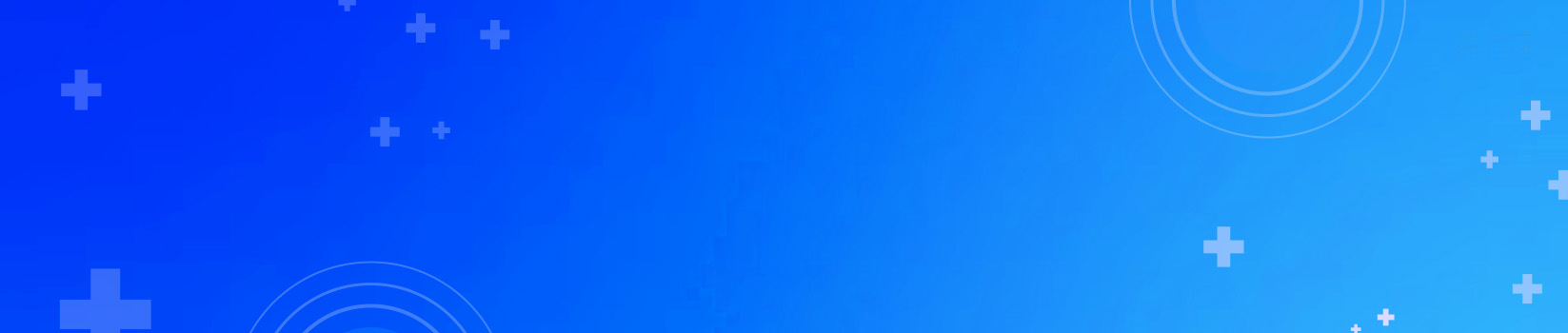 Free Consultation Banner